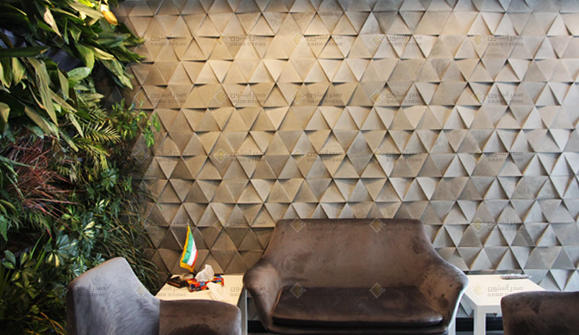 سنگ بتن اکسپوز صدر استون طرح Triangle در طراحی داخلی اداره