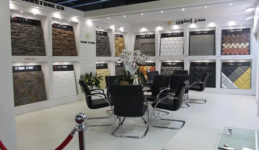 پێشانگا و ڕووداوی بیناسازی تاران — 1395 هەتاوی
