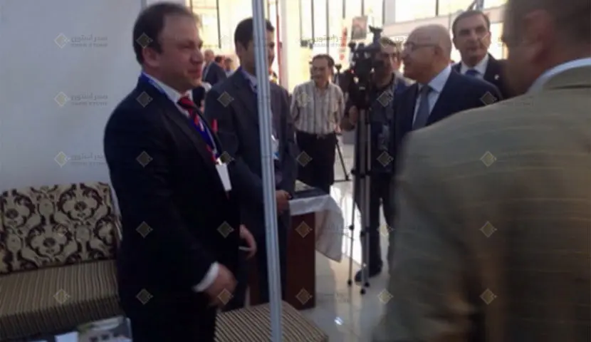 پێشانگای EXPO یەریڤان — 2014