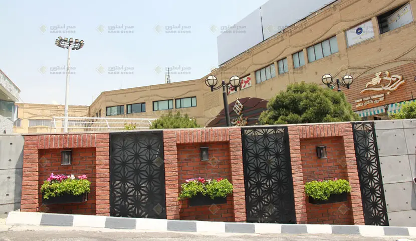 سنگ بتن اکسپوز صدراستون طرح آجر در طراحی پاساژ گلستان