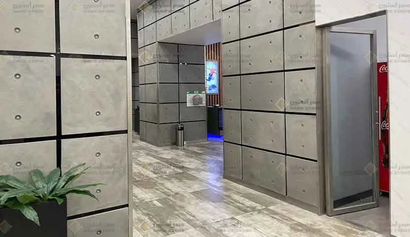 بتن اکسپوز صدراستون با نصب خشک در ایران مال