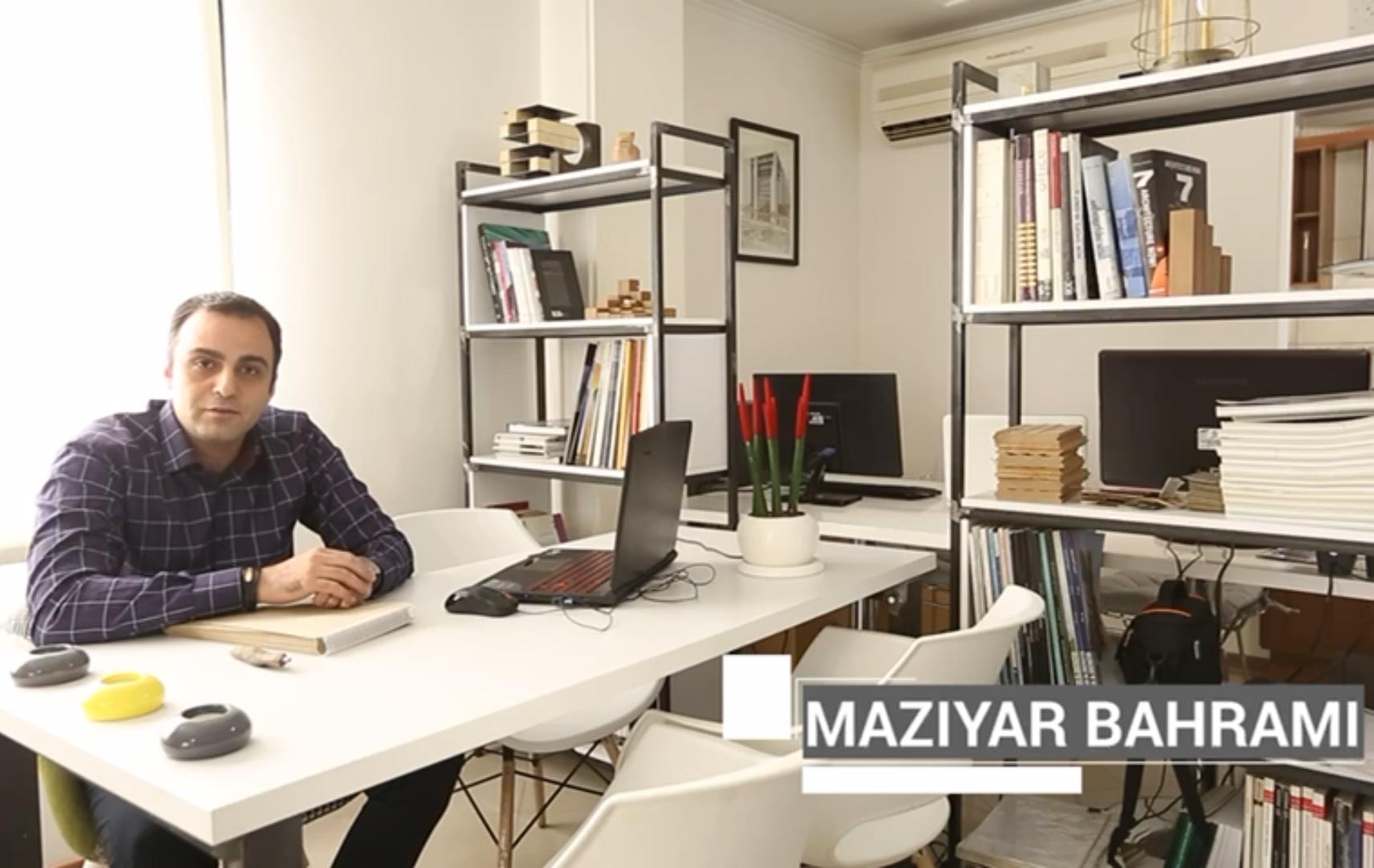 مهندس مازیار بهرامی