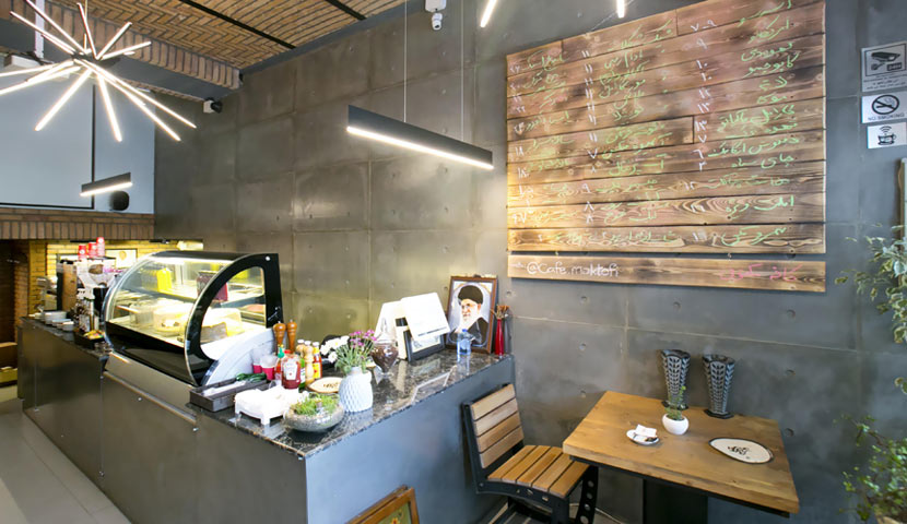 بتن اکسپوز صدراستون در طراحی کافه