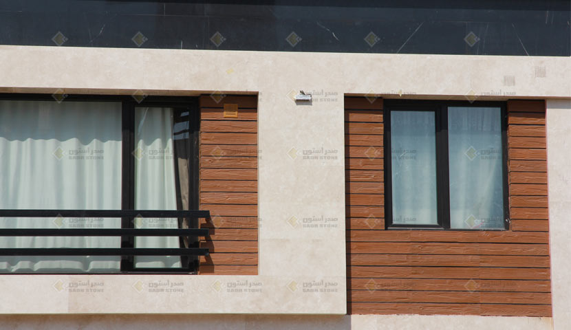 سنگ بتن اکسپوز صدر استون طرح چوب در طراحی نمای آپارتمان